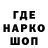 ТГК концентрат Sasha SHtotski