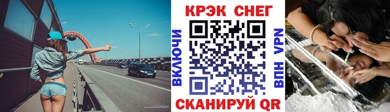Кокаин Columbia Усолье-Сибирское