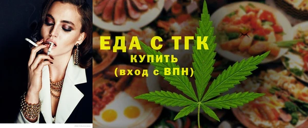 прущий лед Майский