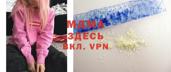 a pvp Магас