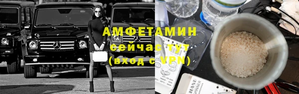 a pvp Магас