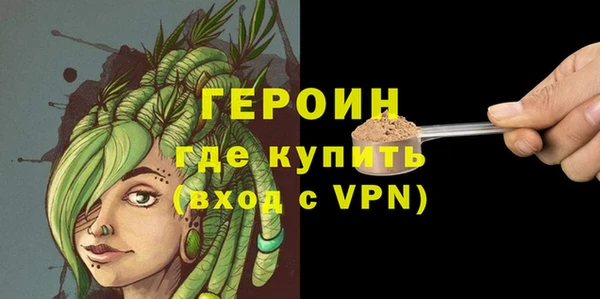 a pvp Магас