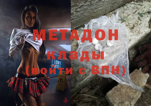 a pvp Магас