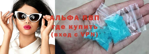 прущий лед Майский