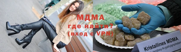 a pvp Магас