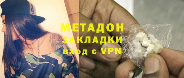 a pvp Магас