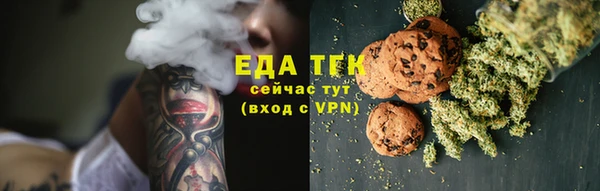 прущий лед Майский