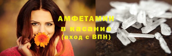 прущий лед Майский