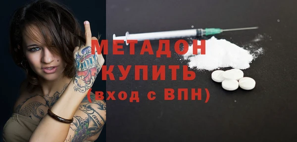 прущий лед Алагир