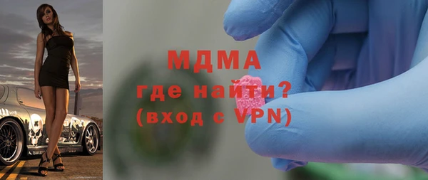 прущий лед Майский