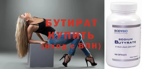 a pvp Магас