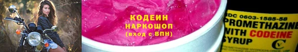 a pvp Магас