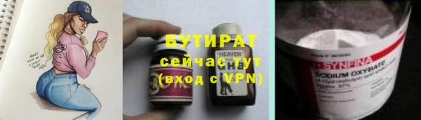 прущий лед Майский