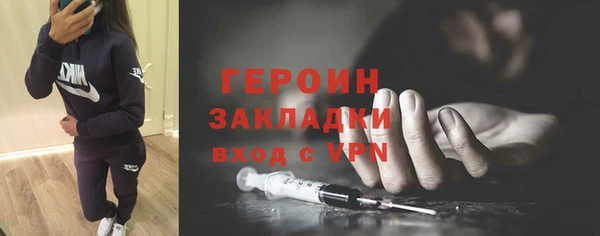 прущий лед Майский