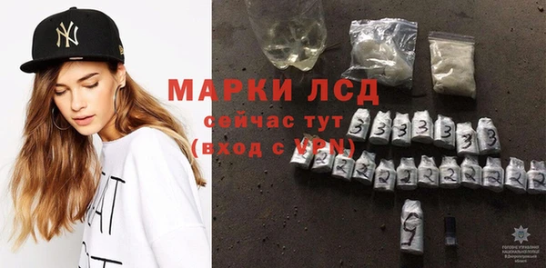 гашиш Аксай