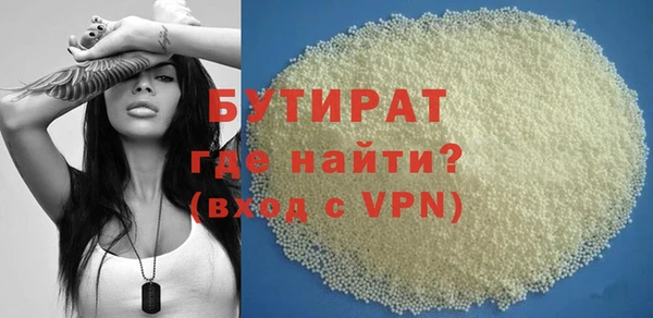 a pvp Магас