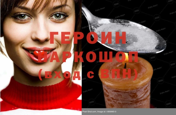 a pvp Магас