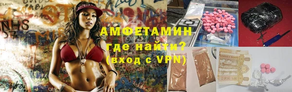 прущий лед Майский