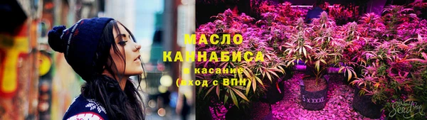 прущий лед Майский