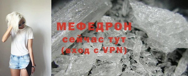 a pvp Магас