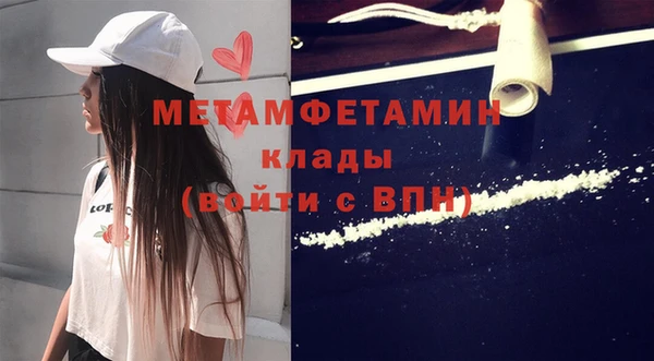 прущий лед Майский