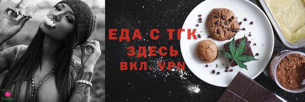 прущий лед Майский