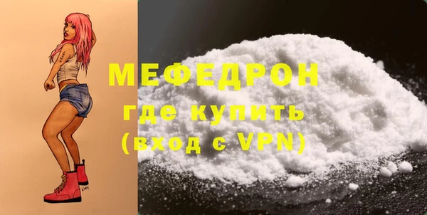 a pvp Магас